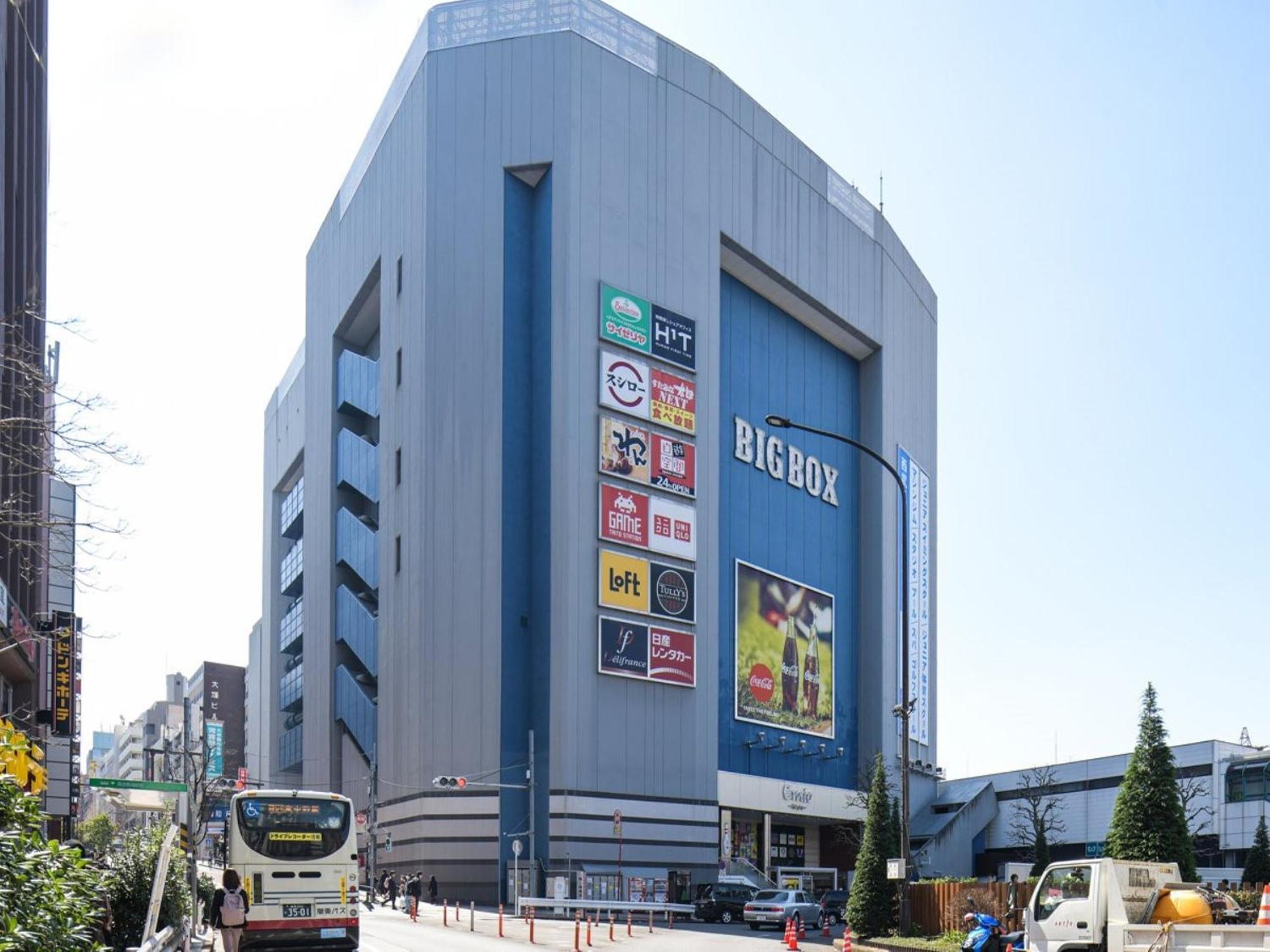 Vessel Inn Takadanobaba Station طوكيو المظهر الخارجي الصورة